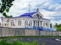 neighbour house: st. Lev Tolstoy, house 97Б. law-enforcement authorities