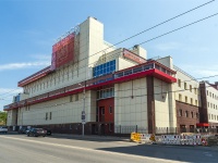 neighbour house: st. Lev Tolstoy, house 109. theatre Самарский театр юного зрителя