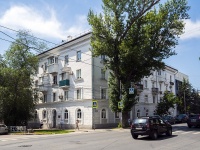 neighbour house: st. Lev Tolstoy, house 121. Apartment house