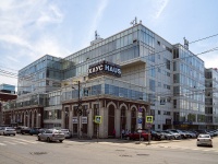 neighbour house: st. Lev Tolstoy, house 123. office building "Капитал Haus"