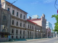 Samara, Lev Tolstoy st, house 129. public organization