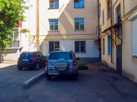 Samara, Lev Tolstoy st, house 134. Apartment house