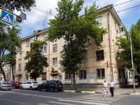 Samara, Lev Tolstoy st, house 134. Apartment house