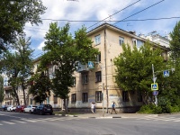 Samara, Lev Tolstoy st, house 134. Apartment house