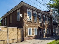 neighbour house: st. Lev Tolstoy, house 116. Apartment house