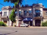 Samara, Lev Tolstoy st, house 118. Apartment house