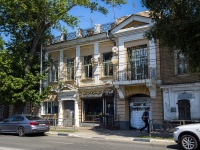 neighbour house: st. Lev Tolstoy, house 118. Apartment house