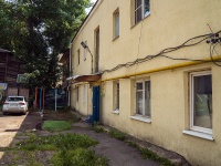 Samara, Lev Tolstoy st, house 126. Apartment house