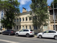 Samara, Lev Tolstoy st, house 126. Apartment house