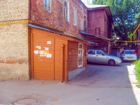 Samara, Lev Tolstoy st, house 128. Apartment house