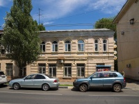 Samara, Lev Tolstoy st, house 128. Apartment house