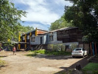 Samara, Lev Tolstoy st, house 128. Apartment house