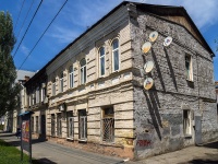 Samara, Lev Tolstoy st, house 128. Apartment house