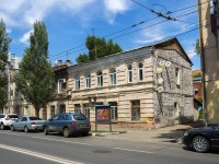 Samara, Lev Tolstoy st, house 128. Apartment house