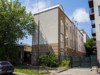 улица Никитинская, house 2А. больница