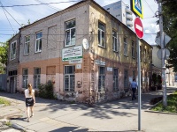 萨马拉市, Nikitinskaya st, 房屋 1. 公寓楼