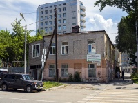 Samara, Nikitinskaya st, house 1. Apartment house