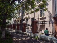 Samara, polyclinic Самарская городская поликлиника №13 Железнодорожного района, Nikitinskaya st, house 2