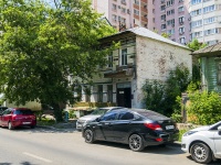 neighbour house: st. Nikitinskaya, house 14. Apartment house