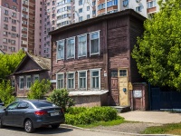 neighbour house: st. Nikitinskaya, house 20. Private house