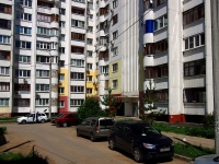 Samara, Avrora st, house 146Г. Apartment house