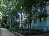 Samara, Avrora st, house 110. Apartment house