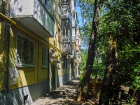 Samara, Avrora st, house 95. Apartment house