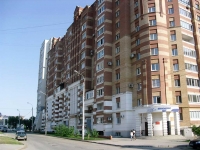 Samara, Rabochaya st, house 95. Apartment house