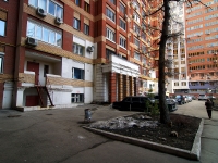 Samara, Rabochaya st, house 95. Apartment house