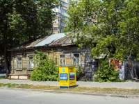 Samara, Rabochaya st, house 82. Private house