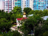 萨马拉市, 寺庙 Андрея Первозванного, Revolyutsionnaya st, 房屋 132