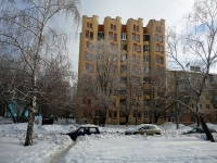 萨马拉市, Revolyutsionnaya st, 房屋 154/156. 公寓楼