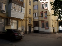 萨马拉市, Revolyutsionnaya st, 房屋 154/156. 公寓楼