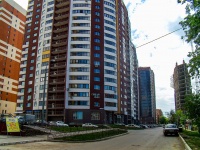 Самара, Революционная ул, дом 3