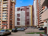 Самара, Революционная ул, дом 3