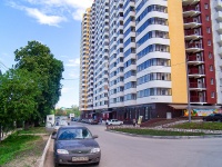 Самара, Революционная ул, дом 4