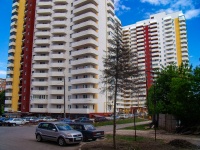 Самара, Революционная ул, дом 4