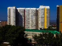 Самара, Революционная ул, дом 4