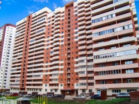 Самара, Революционная ул, дом 5