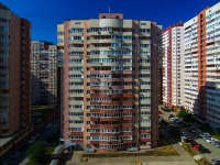 neighbour house: st. Revolyutsionnaya, house 7. Apartment house