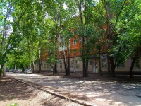 neighbour house: st. Revolyutsionnaya, house 50. Apartment house