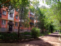 neighbour house: st. Revolyutsionnaya, house 54. Apartment house