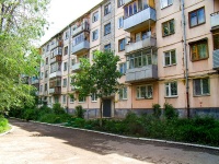 Самара, улица Революционная, дом 56. многоквартирный дом