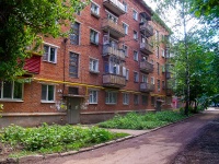 улица Революционная, house 85. многоквартирный дом