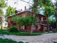 улица Революционная, house 96/СНЕСЕН. многоквартирный дом