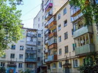 萨马拉市, Revolyutsionnaya st, 房屋 135А/50. 公寓楼