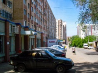 Samara, Revolyutsionnaya st, house 75. Apartment house