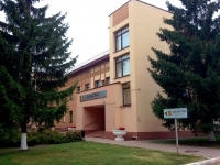 Samara, health center "Династия", Tashkentskaya st, house 159 к.3