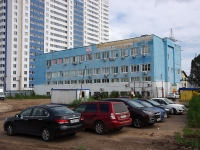 Samara, Tashkentskaya st, house 169. office building