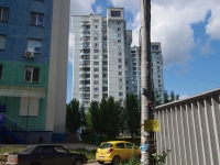 Samara, Tashkentskaya st, house 137. Apartment house